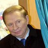 Чем будет заниматься Кучма?