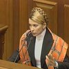 Тимошенко - "в пролете"