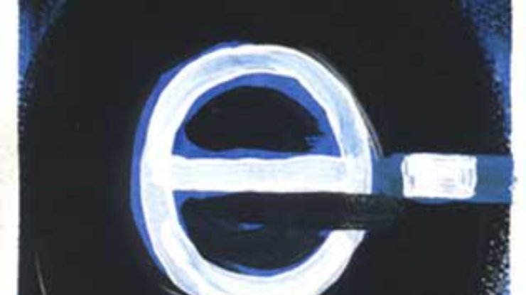 Microsoft удаляет Internet Explorer