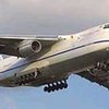 Федеральный суд Канады освободил украинский самолет "Руслан"