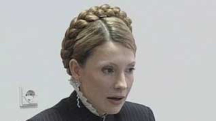 Юлия Тимошенко приступила к работе на посту и.о. главы правительства