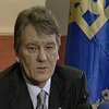 В свет вышла книга под названием "Виктор Ющенко: Верю! Знаю! Можем! Звезды и тернии судьбы"
