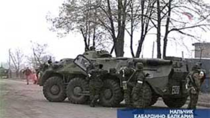 Российский спецназ приготовился к штурму окруженных в Нальчике боевиков