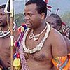 Король Свазиленда выбрал жену номер 13