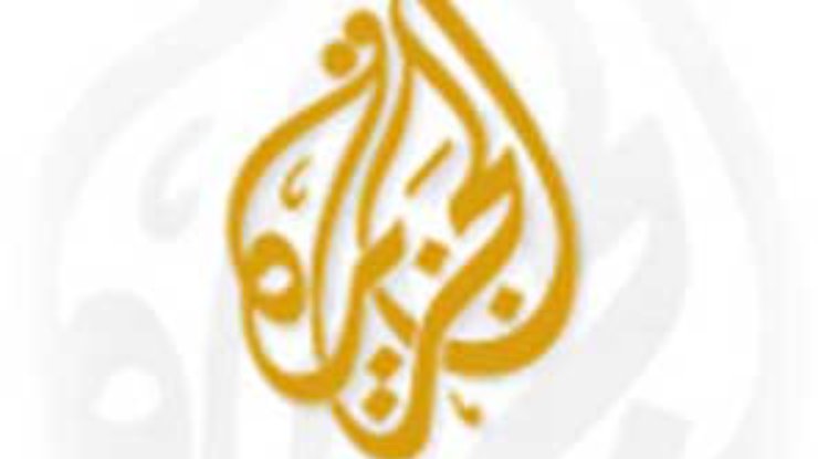 Власти Катара решили избавиться от "Аль-Джазиры"