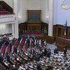 "Демократическая Украина" поддержит кандидатуру Тимошенко на должность премьер-министра