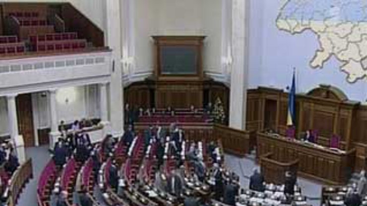 "Демократическая Украина" поддержит кандидатуру Тимошенко на должность премьер-министра