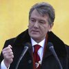"Независимая газета": Ющенко вводит демократическую диктатуру