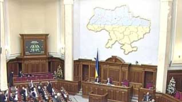 Вопрос утверждения кандидатуры Тимошенко на пост премьера в Раде перенесен на 4 февраля (Дополнено)