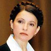 Верховная Рада утвердила Тимошенко в должности премьер-министра Украины