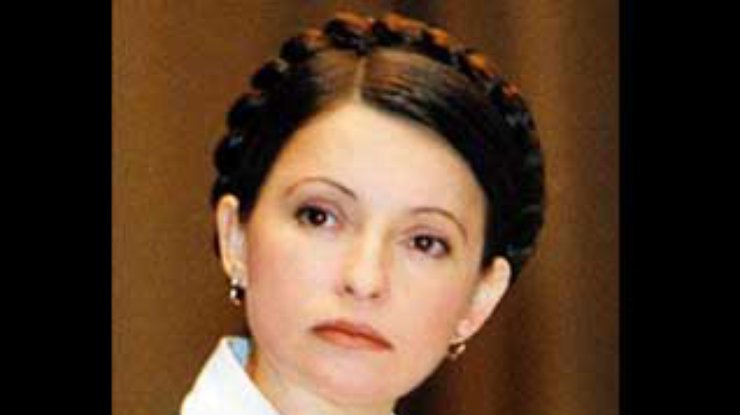 Верховная Рада утвердила Тимошенко в должности премьер-министра Украины