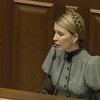 "Репортеры без границ" просят Тимошенко закрепить свободу СМИ