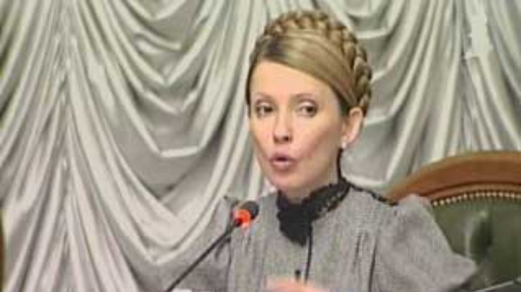 Тимошенко подтверждает настроенность на партнерские отношения с Россией