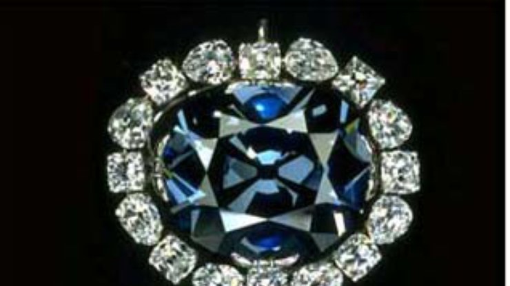 В вашингтонском музее нашли пропавший алмаз французских королей