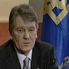Ющенко подписал указ об отставке председателя Хмельницкой ОГА Виталия Олуйко