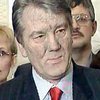 Ющенко считает необходимым регулирование цен на сельхозпродукцию