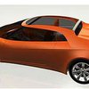 Fiat покажет концептуальное купе