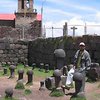 "Древнему" храму фаллосов в Перу - 12 лет