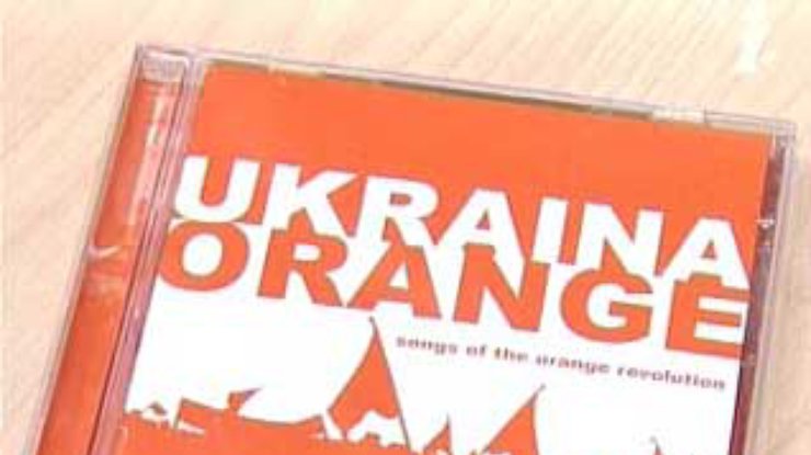 Руслана презентовала в Берлине диск песен "оранжевой революции"