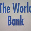 До июля Мировой банк выделит Украине два транша - 175 и 500 миллионов долларов