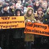 Кризис в Черкассах: Модель для всей Украины?