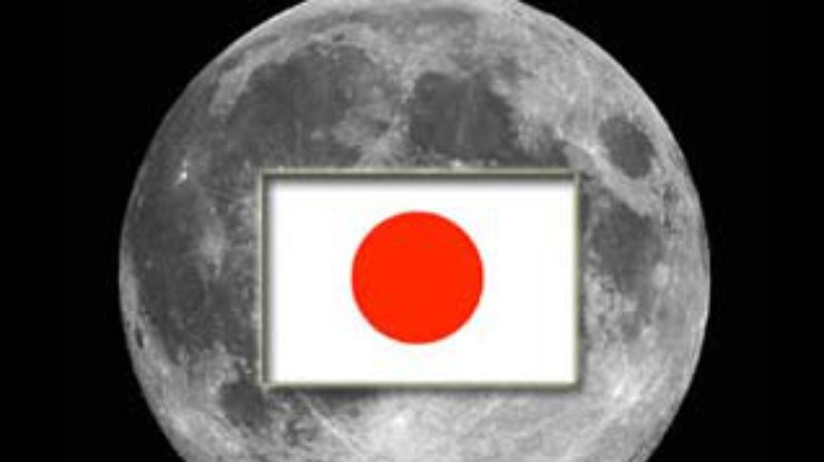 Японцы поселят на Луне своих ученых