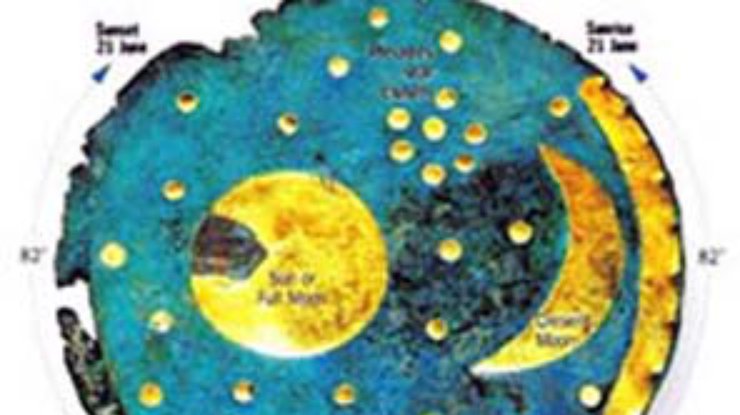 Древнейшая карта звездного неба может быть фальшивкой