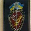 Начальник факультета Харьковского университета МВД обвиняется в изнасиловании двух курсанток