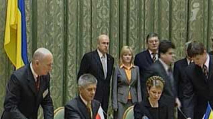 Главы правительств Украины и Польши подписали соглашение о развитии торгово-экономических отношений