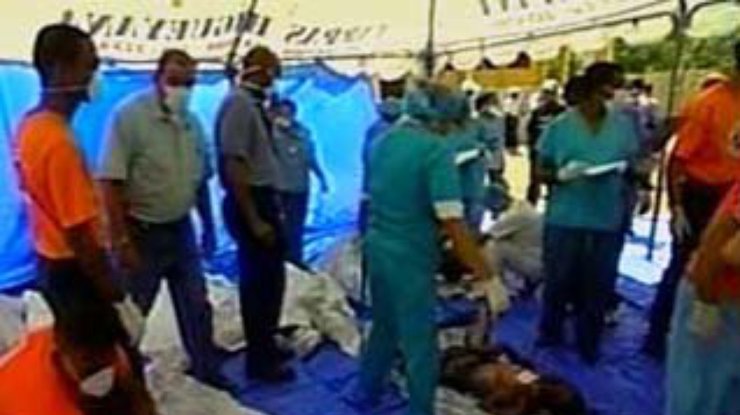 Более 130 заключенных погибли при пожаре в доминиканской тюрьме