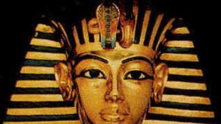Тутанхамон не был убит. Результаты исследований