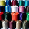 ЕС отменяет ограничения на импорт текстиля из Украины