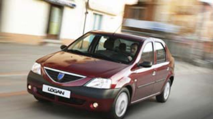 В Европе скупают Dacia Logan