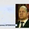 Найден мертвым экс-глава Баштанской райадминистрации Николаевской области