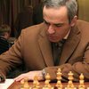 Каспаров решил оставить шахматы и заняться политикой