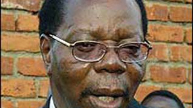 Привидения напугали президента Малави
