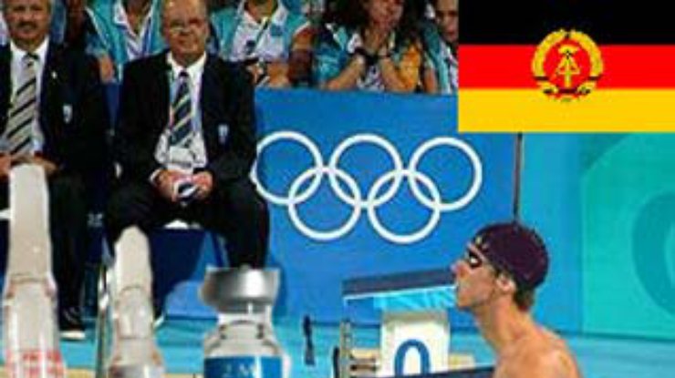 Спортсмены бывшей ГДР требуют компенсацию за подорванное здоровье