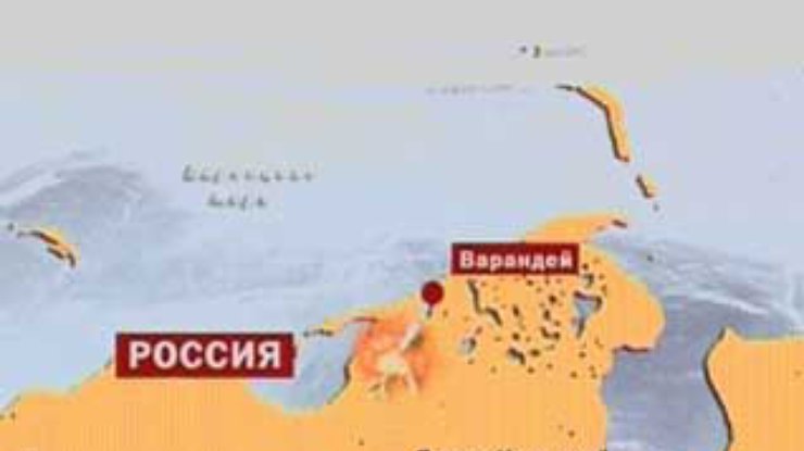 В России упал и загорелся "Ан-24" с сотрудниками "ЛУКойла"