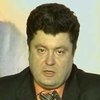 Порошенко считает безосновательной претензии оппозиции к указу Ющенко о СНБО