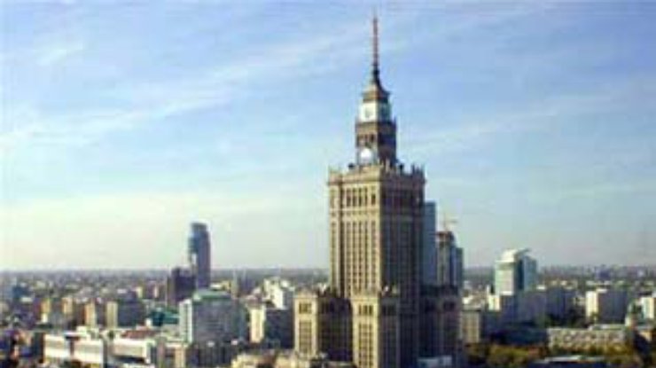 В Варшаве появилась площадь Джохара Дудаева. Россия протестует