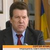 Правительство Крыма призвало предпринимателей к сотрудничеству