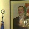 Председателем правящей в Азербайджане партии избран президент Алиев