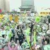 На Тайване прошли массовые акции протеста