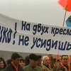 Кадровый аргумент. В Одессе снова протестуют. На это раз - против нового губернатора
