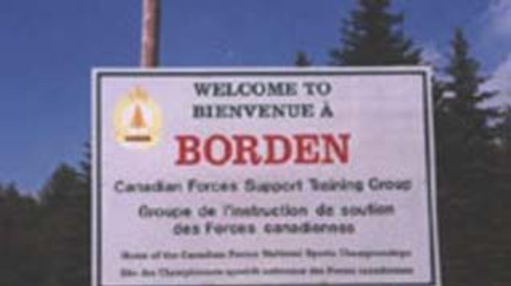 Секс-тревога на военной базе в Канаде