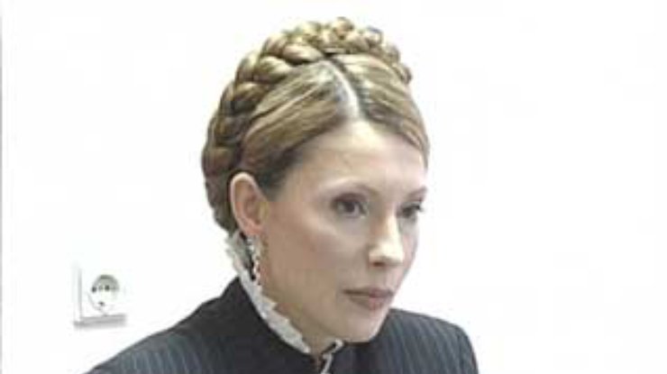 Юлия Тимошенко выступает против введения и продажи квот на ввоз мяса