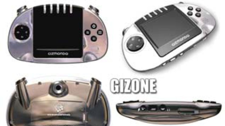 Gizmondo - еще один игрок на рынке игровых консолей