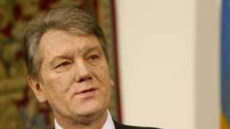 Ъ: Ющенко наградил генерала спецслужбой