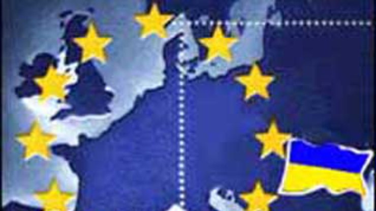 Чалый: Заявку на вступление в ЕС Украина подаст в конце года