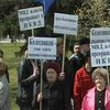 В Донецке, Запорожье и Крыму прошли акции против задержания председателя Донецкого облсовета